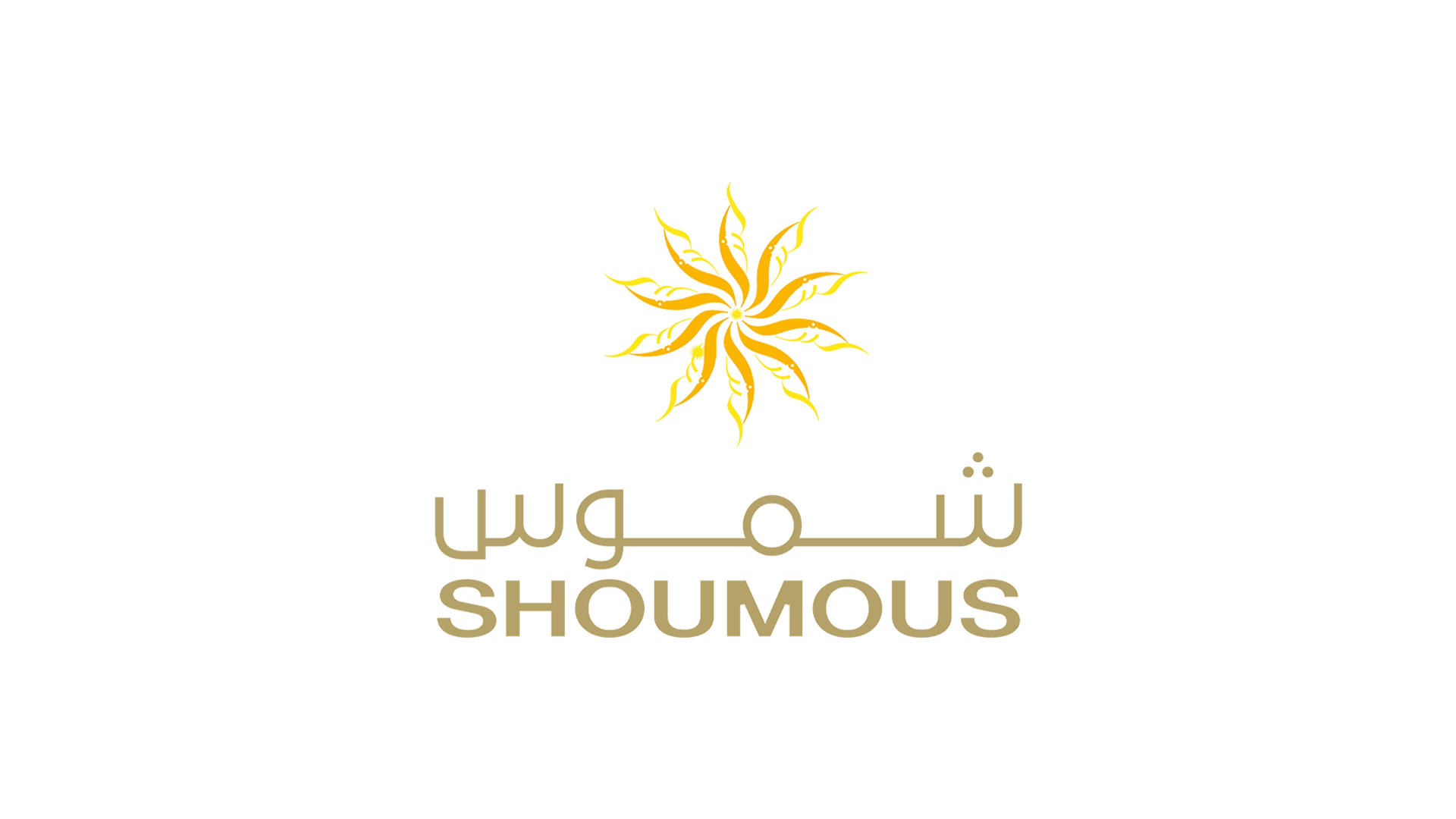 SHOUMOUS