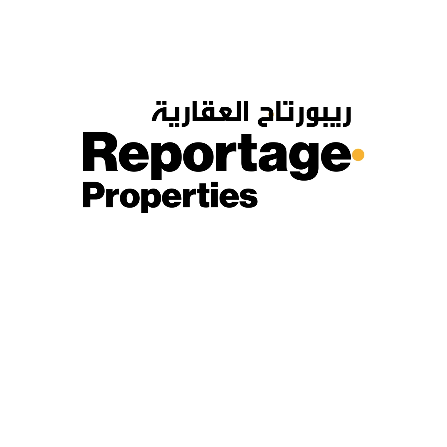 REPORTAGE